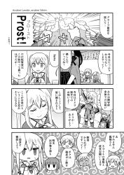 Rule 34 | 10s, 6+girls, ^ ^, bismarck (kancolle), closed eyes, comic, closed eyes, german text, graf zeppelin (kancolle), greyscale, hakama, hakama skirt, harunatsu akito, highres, houshou (kancolle), japanese clothes, kantai collection, monochrome, multiple girls, partially translated, prinz eugen (kancolle), ro-500 (kancolle), skirt, translation request, v-shaped eyebrows, z1 leberecht maass (kancolle), z3 max schultz (kancolle)
