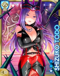 Rule 34 | 1girl, arm under breasts, black gloves, black pants, breasts, card, character name, choker, cleavage, corruption, crown, elbow gloves, girlfriend (kari), gloves, glowing, hand up, indoors, jewelry, large breasts, magic, magical girl, matching hair/eyes, navel, necklace, official art, open mouth, pants, possession, qp:flapper, red legwear, smile, solo, spiked belt, spikes, tagme, todo shizuko, vest