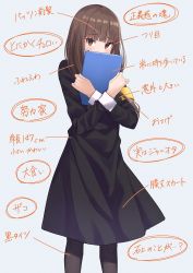 Rule 34 | 1girl, black dress, black pantyhose, blunt bangs, blush, brown eyes, brown hair, commentary request, covered mouth, covering own mouth, crossed arms, dress, feet out of frame, hands up, highres, holding, holding notepad, hugging object, iino miko, kaguya-sama wa kokurasetai ~tensai-tachi no renai zunousen~, kiona (giraffe kiona), long hair, long sleeves, looking at viewer, notepad, pantyhose, school uniform, shuuchiin academy school uniform, simple background, solo, standing, translation request, twintails, white background