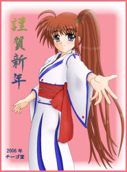 Rule 34 | 00s, 1girl, 2006, adapted costume, ahoge, border, dated, japanese clothes, kimono, long hair, looking at viewer, lyrical nanoha, magical girl, mahou shoujo lyrical nanoha, mahou shoujo lyrical nanoha strikers, obi, outstretched arm, pink background, sash, side ponytail, sidelocks, simple background, smile, solo, standing, takamachi nanoha, very long hair, wide sleeves, yamaguchi ugou