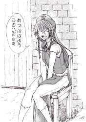Rule 34 | 1girl, ^ ^, alternate breast size, beret, between legs, blush, braid, breasts, brick wall, chair, chinese clothes, closed eyes, closed mouth, comic, commentary request, full body, greyscale, hair between eyes, hand between legs, hat, hong meiling, koyubi (littlefinger1988), long hair, medium breasts, mob cap, monochrome, open mouth, short sleeves, sitting, solo, touhou, translation request, twin braids