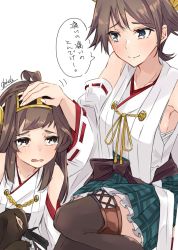Rule 34 | 2girls, ahoge, alakoala, blush, boots, brown footwear, brown hair, commentary request, commission, crying, detached sleeves, double bun, green skirt, hair bun, hakama, hakama short skirt, hakama skirt, headgear, headpat, hiei (kancolle), highres, japanese clothes, kantai collection, kongou (kancolle), long hair, multiple girls, nontraditional miko, plaid, plaid skirt, ribbon-trimmed sleeves, ribbon trim, short hair, signature, skeb commission, skirt, thigh boots, thighhighs, translation request