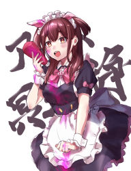 Rule 34 | 1girl, :o, akiba maid sensou, animal ears, apron, beppin, black dress, bow, brown eyes, brown hair, dress, fake animal ears, maid, maid apron, maid headdress, pig ears, pink bow, short sleeves, simple background, solo, standing, wahira nagomi, white background, wrist cuffs