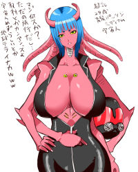 Rule 34 | 1girl, breasts, cleavage, colored skin, extra arms, hdkg, huge breasts, monster girl, red skin, simple background, solo, tentacles