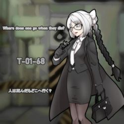 Rule 34 | 1girl, bag, bags under eyes, black hair, bow, braid, braided ponytail, bug, butterfly, butterfly on hand, coat, english text, funeral of the dead butterflies, glasses, gloves, gradient hair, hair bow, holding, holding bag, huyusaki taiga, insect, lobotomy corporation, long hair, long sleeves, multicolored hair, necktie, pantyhose, pencil skirt, personification, project moon, skirt, solo, tie clip, two-tone hair, very long hair, vest, white eyes, white hair