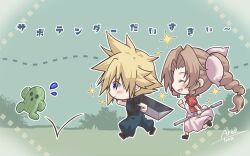 Rule 34 | 1boy, 1girl, aerith gainsborough, aqua eyes, arestear0701, armor, artist name, baggy pants, belt, blonde hair, blue pants, blush, boots, braid, braided ponytail, brown footwear, brown hair, buster sword, chasing, chibi, closed eyes, cloud strife, cropped jacket, dress, final fantasy, final fantasy vii, final fantasy vii ever crisis, final fantasy vii remake, hair between eyes, hair ribbon, highres, holding, holding staff, jacket, long hair, open mouth, outdoors, over shoulder, pants, parted bangs, pink dress, pink ribbon, red jacket, ribbon, sabotender, short hair, shoulder armor, sidelocks, single braid, sleeveless, sleeveless turtleneck, smile, sparkle, spiked hair, staff, suspenders, sweatdrop, turtleneck, wavy hair, weapon, weapon over shoulder