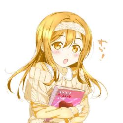 Rule 34 | 1girl, :o, artist name, artist request, bare shoulders, blush, book, breasts, brown eyes, brown hair, collarbone, commentary request, female focus, hair between eyes, hair over shoulder, hairband, holding, holding book, kunikida hanamaru, light brown hair, long hair, looking at viewer, love live!, love live! school idol festival, love live! sunshine!!, matching hair/eyes, parted lips, smile, solo, sweater, translated, translation request, upper body, white background, white hairband, white sweater, yellow eyes