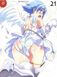 Rule 34 | 00s, 1girl, angel, angel of light nanael, angel wings, armored boots, artbook, ass, asymmetrical wings, bare shoulders, blue hair, blush, boots, dress, elbow gloves, feathered wings, feathers, female focus, from behind, gloves, green eyes, highres, kuuchuu yousai, looking at viewer, looking back, milk, nanael (queen&#039;s blade), nanael (queen's blade), official art, open mouth, panties, pantyshot, polka dot, polka dot panties, profile, queen&#039;s blade, scan, short dress, short hair, shoulder blades, skindentation, sleeveless, sleeveless dress, solo, tears, thigh boots, thighhighs, torn clothes, trefoil, underwear, upskirt, white dress, white gloves, white wings, wings