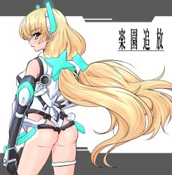 Rule 34 | 1girl, angela balzac, ass, bare shoulders, blonde hair, blue eyes, blush, bodysuit, breasts, elbow gloves, female focus, from behind, gloves, hair ornament, headgear, highres, kuroinu momotarou, leotard, long hair, looking at viewer, looking back, low twintails, open mouth, rakuen tsuihou, solo, standing, thigh strap, twintails, very long hair