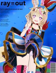 Rule 34 | animal ears, arruru, asymmetrical legwear, blonde hair, bow, bowtie, braid, breasts, cleavage, cover, double v, dress, fox ears, fox tail, gloves, hair bow, hair ornament, hairclip, hat, heart, heart-shaped pupils, highres, hololive, long hair, looking down, magazine cover, medium breasts, mismatched legwear, multicolored clothes, multicolored dress, multicolored eyes, multicolored hair, multicolored hat, omaru polka, panties, pink hair, pointy footwear, polka dot, polka dot panties, ray=out, ruffled dress, single glove, sleeveless, smile, standing, standing on one leg, striped clothes, striped dress, symbol-shaped pupils, tail, thighhighs, underwear, upskirt, v, vertical stripes, virtual youtuber, wrist cuffs
