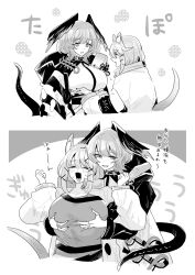 Rule 34 | 2girls, :d, animal ear fluff, animal ears, arknights, closed eyes, fang, grabbing, grabbing another&#039;s breast, grabbing from behind, groping, head wings, highres, ho&#039;olheyak (arknights), infection monitor (arknights), iwashi 80, jacket, long sleeves, monochrome, multiple girls, open mouth, skin fang, smile, snake tail, tail, utage (arknights), wings