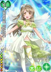 Rule 34 | 10s, 1girl, :d, angel wings, ankle lace-up, armlet, brown hair, card (medium), character name, cross-laced footwear, feather hair ornament, feathers, hair ornament, long hair, love live!, love live! school idol festival, love live! school idol project, minami kotori, navel, official art, one side up, open mouth, panties, smile, solo, sparkle, thighhighs, underwear, white thighhighs, wings