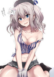 Rule 34 | 10s, 1girl, beret, black socks, blue eyes, blush, breasts, character name, cleavage, collarbone, crop top, gloves, grey hair, hat, kantai collection, kashima (kancolle), lawson, long hair, looking at viewer, medium breasts, midriff, navel, open mouth, pleated skirt, price, price tag, shirt, simple background, sitting, skirt, sleeveless, socks, solo, strap slip, striped, tai (nazutai), tank top, tears, tied shirt, translated, trembling, twintails, v arms, wariza, white background, white gloves