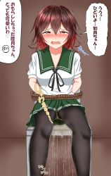 Rule 34 | 1girl, arms behind back, bdsm, black pantyhose, black ribbon, blush, bondage, bound, breasts, brown background, brown hair, chair, crying, embarrassed, female focus, gradient hair, green sailor collar, green skirt, half-closed eyes, have to pee, heart, highres, indoors, kantai collection, looking at viewer, multicolored hair, mutsuki (kancolle), nabuki32, open mouth, pantyhose, peeing, peeing self, pleated skirt, red eyes, red hair, ribbon, rope, sailor collar, shirt, short hair, short sleeves, simple background, sitting, skirt, solo, speech bubble, spoken heart, talking, tears, text focus, translation request, trembling, wet, wet clothes, white shirt
