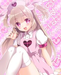 Rule 34 | + +, 1girl, apron, bandaged arm, bandages, blush, collared shirt, dotted background, hat, heart, light brown hair, long hair, natori sana, nurse, nurse cap, open mouth, pink apron, pink background, pink eyes, pink hat, polka dot, polka dot background, sana channel, sanom, shirt, short sleeves, smile, solo, thighhighs, two side up, virtual youtuber, white shirt, white thighhighs