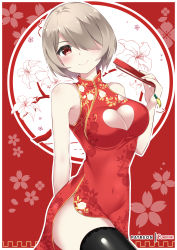 Rule 34 | 1girl, absurdres, artist name, bare shoulders, black thighhighs, blush, breasts, catstudioinc (punepuni), china dress, chinese clothes, cleavage cutout, clothing cutout, commentary, dress, floral background, floral print, folded fan, folding fan, hair over one eye, hand fan, heart cutout, highres, honkai (series), honkai impact 3rd, looking at viewer, medium breasts, outline, patreon username, red dress, red eyes, rita rossweisse, short hair, side slit, smile, solo, thighhighs, white outline