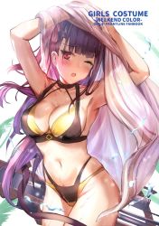 Rule 34 | 1girl, armpits, bare shoulders, bikini, blush, breasts, bullpup, choker, cleavage, collarbone, girls&#039; frontline, gun, hair ribbon, himonoata, large breasts, long hair, looking at viewer, multi-strapped bikini, one eye closed, one side up, open mouth, purple hair, red eyes, ribbon, solo, swimsuit, tsurime, undressing, very long hair, wa2000 (girls&#039; frontline), weapon, wet