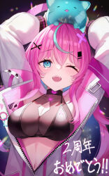 Rule 34 | 1girl, ;d, arms up, black shirt, blue eyes, breasts, cleavage, cleavage cutout, clothing cutout, crop top, hair ornament, hoshina rulia, indie virtual youtuber, jacket, large breasts, long sleeves, multicolored hair, munuu, navel, one eye closed, open mouth, partially unzipped, pink hair, shirt, sleeveless, sleeveless shirt, smile, solo, stomach, streaked hair, upper body, virtual youtuber, white jacket, x hair ornament