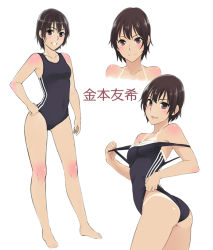 Rule 34 | 1girl, ass, barefoot, bikini tan, black hair, blush, body blush, character name, character sheet, clothes lift, clothes pull, competition swimsuit, covered navel, from side, grin, hand on own hip, harem suiei-bu, kanemoto yuki, korisei, looking at viewer, one-piece swimsuit, one-piece swimsuit pull, open mouth, portrait, school swimsuit, short hair, smile, solo, standing, strap slip, swimsuit, swimsuit lift, tan, tanline, toes, wedgie, white background