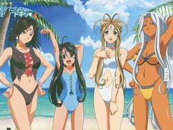 Rule 34 | 1990s (style), 4girls, :d, aa megami-sama, aa megami-sama: sorezore no tsubasa, age difference, ahoge, antenna hair, arm behind head, arm up, armpits, beach, belldandy, bikini, black bikini, black hair, blue eyes, blue one-piece swimsuit, blue sky, blush, bracelet, breasts, brown eyes, brown hair, casual one-piece swimsuit, child, cleavage, cleavage cutout, clenched hand, clenched hands, clothing cutout, cloud, cropped, cross-laced clothes, crossed legs, dark-skinned female, dark skin, day, detexted, earrings, facial mark, flat chest, forehead mark, hair between eyes, halterneck, hand in own hair, hand on own chest, hands on own hips, holding own arm, jewelry, light smile, lineup, long hair, looking at viewer, low ponytail, model pose, multiple girls, navel, navel cutout, neck ring, ocean, official art, official wallpaper, one-piece swimsuit, open mouth, orange one-piece swimsuit, outdoors, palm tree, peorth (aa megami-sama), ponytail, retro artstyle, satou michio, scan, short hair, sidelocks, skuld (aa megami-sama), sky, smile, standing, strapless, stretching, string bikini, swimsuit, tankini, thigh gap, third-party edit, tree, urd (aa megami-sama), very long hair, wallpaper, water, white hair, white one-piece swimsuit, wide hips