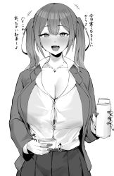 Rule 34 | 1girl, absurdres, blush, breasts, cleavage, collared shirt, greyscale, highres, hotate-chan, jewelry, large breasts, long hair, looking at viewer, monochrome, necklace, open mouth, original, pleated skirt, school uniform, shirt, shirt tucked in, skirt, smile, solo, translation request, twintails