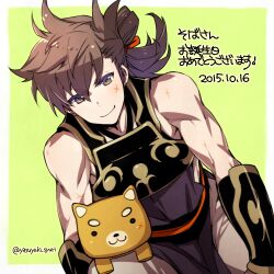 Rule 34 | 1boy, armor, bare shoulders, brown eyes, brown hair, dated, fire emblem, fire emblem fates, folded ponytail, green background, hinata (fire emblem), japanese armor, japanese clothes, looking at viewer, male focus, messy hair, nintendo, scar, shuri yasuyuki, solo, twitter username