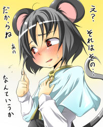 Rule 34 | 1girl, aki (akikaze asparagus), animal ears, blush, female focus, gradient background, grey hair, mouse ears, mouse tail, nazrin, red eyes, solo, sweatdrop, tail, touhou, white background