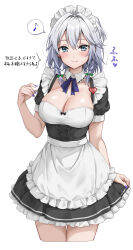 1girl amagi_(amagi626) apron black_corset black_dress blue_eyes blue_ribbon blush bow braid breasts cleavage corset cowboy_shot cropped_legs detached_collar double-parted_bangs dress eighth_note green_bow grey_hair hair_between_eyes hair_bow highres izayoi_sakuya large_breasts maid medium_hair musical_note name_tag neck_ribbon purple_nails ribbon side_braids simple_background smile solo spoken_musical_note touhou translation_request waist_apron white_apron white_background