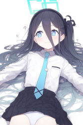 Rule 34 | 1girl, ?, absurdly long hair, aqua halo, aris (blue archive), black skirt, blue archive, blue eyes, blue necktie, blush, closed mouth, collared shirt, cowboy shot, green halo, halo, highres, long hair, necktie, one side up, panties, pleated skirt, pomu (sonkim38792391), shirt, simple background, skirt, solo, underwear, very long hair, white background, white panties, white shirt