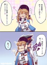 Rule 34 | 2girls, 2koma, anchor necklace, blue shawl, cheese (cheese koubou), comic, facial scar, fur hat, gangut (kancolle), hair ornament, hairclip, hand to own mouth, hat, headlock, heart, heart in mouth, highres, jacket, jewelry, kantai collection, military hat, military jacket, multiple girls, necklace, papakha, red skirt, scar, scar on cheek, scar on face, scarf, shawl, shouting, signature, skirt, speech bubble, spoken heart, star (symbol), tashkent (kancolle), thumbs up, translation request, twitter username