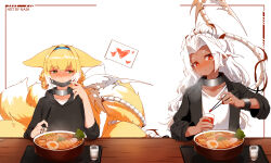 Rule 34 | 2girls, absurdres, animal ears, arknights, black hoodie, black jacket, blonde hair, blush, bowl, braid, character request, chopsticks, closed mouth, collarbone, commentary request, cup, dark-skinned female, dark skin, drinking glass, fingernails, food, fox ears, fox girl, fox tail, green eyes, hardboiled egg, head tilt, heart, highres, holding, holding chopsticks, hood, hood down, hoodie, jacket, kitsune, long fingernails, long hair, long sleeves, mask, mask pull, mouth mask, multiple girls, naihe, nail polish, nose blush, open clothes, open jacket, parted bangs, red eyes, red nails, sharp fingernails, shirt, simple background, skeletal tail, spoken heart, suzuran (arknights), sweat, tail, tray, upper body, very long hair, white background, white hair, white shirt
