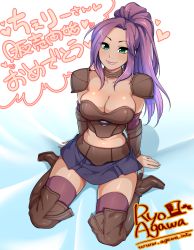 Rule 34 | 1girl, agawa ryou, arm rest, arm support, armor, artist name, bad id, bad pixiv id, boots, breastplate, breasts, cleavage, collarbone, green eyes, heart, large breasts, lips, lipstick, long hair, looking at viewer, makeup, midriff, miniskirt, navel, pauldrons, purple hair, purple lips, shoulder armor, silver sunrise, sitting, skirt, smile, solo, tan, thigh boots, thighhighs, wariza, watermark, zettai ryouiki