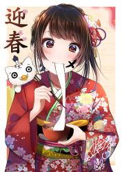 Rule 34 | 1girl, 2019, blush, bowl, braid, brown eyes, brown hair, cherry blossoms, chopsticks, closed mouth, commentary request, crown braid, facepaint, fingernails, floral print, flower, food, food in mouth, hair flower, hair ornament, holding, holding bowl, holding chopsticks, japanese clothes, kentaurosu, kimono, long sleeves, looking at viewer, matsuno chiya, mochi, new year, obi, on shoulder, original, pink flower, print kimono, red flower, red kimono, red rose, rose, sash, solo, wide sleeves, zouni soup