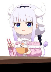 Rule 34 | 1girl, black bow, blue eyes, blush, bow, bowl, capelet, chopsticks, commentary request, fried egg, fuka (kantoku), hair bow, highres, holding, holding bowl, holding chopsticks, horns, jacket, kanna kamui, kobayashi-san chi no maidragon, long sleeves, looking at viewer, medium bangs, neck fur, open mouth, pink jacket, rice, rice bowl, short hair, sidelocks, simple background, solo, tail, tamagokake gohan, upper body, white background, white capelet, white horns