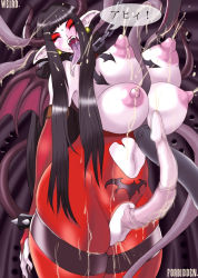 Rule 34 | black hair, circle weird, demon girl, earrings, extra breasts, eyeshadow, futanari, horns, huge nipples, jewelry, lactation, long hair, long tongue, makeup, navel, open mouth, penis, pointy ears, pussy, tentacles, tongue, tongue out, translation request, wings