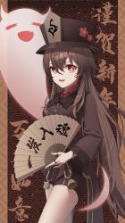 Rule 34 | 1girl, black hair, black headwear, black shirt, black shorts, boo tao (genshin impact), chinese clothes, collared shirt, enoch (enoch1368), flower, genshin impact, ghost, hand fan, hat, hat flower, highres, holding, holding fan, hu tao (genshin impact), long hair, long sleeves, looking at viewer, open mouth, plum blossoms, red eyes, shirt, short shorts, shorts, smile, standing, tassel, twintails