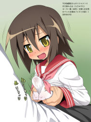 Rule 34 | 00s, 1boy, 1girl, airily steps, blush, breasts, brown hair, clothed sex, covered erect nipples, fang, hetero, highres, kusakabe misao, lucky star, maachin, naizuri, non-web source, paizuri, paizuri under clothes, penis, school uniform, serafuku, small breasts, translation request, yellow eyes