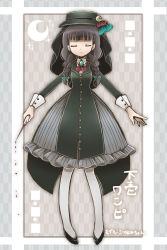 Rule 34 | 1girl, adapted costume, black coat, black dress, black footwear, black hair, black hat, blood, bloody weapon, blunt bangs, braid, braid girl (enmu&#039;s recruits), breasts, brooch, closed eyes, coat, cokata, cosplay, crescent, crescent hat ornament, dress, dripping, enmu (kimetsu no yaiba), enmu (kimetsu no yaiba) (cosplay), facing viewer, frills, full body, grey background, hair over shoulder, hat, hat ornament, hat ribbon, holding, holding weapon, jewelry, kimetsu no yaiba, long hair, long sleeves, neck ribbon, outside border, pantyhose, red ribbon, ribbon, sleeve cuffs, solo, standing, tailcoat, twin braids, twintails, veil, weapon, white pantyhose, yagasuri