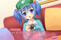 Rule 34 | 1girl, blue eyes, blue hair, blush, fang, feeding, fork, green hat, hair bobbles, hair ornament, hat, holding, holding fork, houkiboshi, indoors, kawashiro nitori, looking at viewer, open mouth, short hair, short twintails, smile, solo, touhou, twintails, valentine