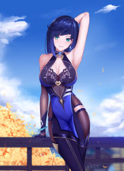 Rule 34 | 1girl, :d, arm behind head, arm support, armpits, arms up, bare arms, black gloves, black thighhighs, blue hair, blue sky, blunt bangs, bodysuit, boots, bracelet, breasts, cleavage, cloud, collarbone, diagonal bangs, diamond earrings, earrings, elbow gloves, fishnets, genshin impact, gloves, green eyes, highres, jewelry, konpaku9youmu, large breasts, leaf, light blush, looking at viewer, mole, mole on breast, necklace, open mouth, outdoors, pelvic curtain, pendant, railing, short hair, signature, single elbow glove, sky, sleeveless, smile, solo, thigh boots, thighhighs, tree, yelan (genshin impact)