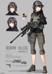 Rule 34 | 1girl, :d, baseball cap, black hair, black jacket, blaser r93, bolt-action rifle, bolt action, brown eyes, brown footwear, brown shorts, color guide, commentary request, ear protection, english text, fang, gloves, gradient hair, green gloves, grey background, grey headwear, gun, hair between eyes, handgun, hat, headset, highres, holding, holding gun, holding weapon, jacket, long sleeves, looking at viewer, military program, multicolored hair, multiple views, ndtwofives, open mouth, original, partially fingerless gloves, precision sniper rifle (military program), prototype design, purple hair, rifle, scope, shoes, shorts, sig p220/p226, smile, sneakers, sniper rifle, straight-pull rifle, straight pull, v-shaped eyebrows, weapon