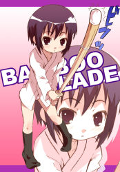 Rule 34 | 00s, bamboo blade, kawazoe tamaki, panties, shimo-san, shinai, sword, underwear, weapon