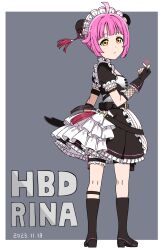 Rule 34 | 1girl, absurdres, ahoge, apron, arm strap, black dress, black footwear, black gloves, boots, character name, combat knife, commentary, dot nose, double bun, dress, expressionless, finger heart, fingerless gloves, fishnet gloves, fishnets, frilled apron, frills, from behind, full body, gloves, grey background, hair bun, happy birthday, hat, highres, holding, holding knife, knee boots, knife, looking at viewer, love live!, love live! nijigasaki high school idol club, maid, maid headdress, medium hair, mob cap, pink hair, puffy short sleeves, puffy sleeves, short sleeves, sidelocks, solo, standing, tactical maid, tennoji rina, thigh strap, unconventional maid, waist apron, weapon, white apron, yanekawara, yellow eyes