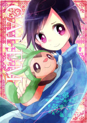 Rule 34 | 1boy, black hair, blue jacket, blush, calem (pokemon), character name, chespin, closed mouth, cocoloco, commentary request, creatures (company), game freak, gen 6 pokemon, holding, holding pokemon, jacket, looking to the side, nintendo, pokemon, pokemon (creature), pokemon xy, purple eyes, smile, turtleneck