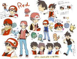 Rule 34 | 00s, 1990s (style), 4boys, alternate costume, articuno, ash ketchum, bad id, bad pixiv id, baseball cap, black hair, brown hair, bukiko, bulbasaur, charmander, chibi, child, creatures (company), doodle, dual persona, flame-tipped tail, game freak, gen 1 pokemon, gloves, hat, in-franchise crossover, legendary pokemon, male focus, multiple boys, multiple persona, nintendo, pikachu, poke ball, poke ball (basic), pokemon, pokemon (anime), pokemon (classic anime), pokemon (creature), pokemon adventures, pokemon frlg, pokemon gsc, pokemon hgss, pokemon rgby, red (pokemon), red (pokemon frlg), retro artstyle, running, shovel, squirtle, starter pokemon trio