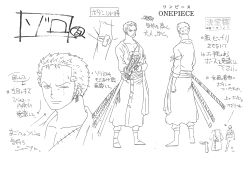 Rule 34 | 1boy, absurdres, character name, character sheet, highres, japanese clothes, katana, monochrome, muscular, official art, one piece, pectorals, roronoa zoro, scan, scar, scar across eye, short hair, simple background, sword, translation request, weapon