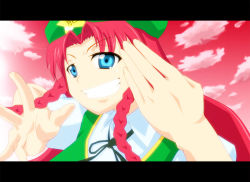 Rule 34 | 1girl, aqua eyes, braid, cloud, face, fake screenshot, female focus, grin, hat, hong meiling, immaterial and missing power, letterboxed, noshigami, outdoors, red eyes, red sky, sky, smile, solo, touhou, twin braids