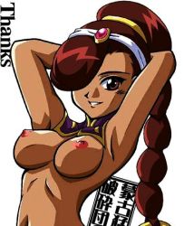 Rule 34 | 1990s (style), 1girl, arabian clothes, armpits, arms behind back, arms up, braid, breasts, brown eyes, brown hair, capcom, dark skin, hair over one eye, long hair, lowres, nipples, nude, power stone, rouge (power stone), smile