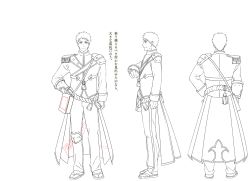 Rule 34 | 1boy, armor, belt, character sheet, coat, epaulettes, from behind, full body, gauntlets, gloves, greyscale, hand on own hip, kinbee (senjuushi), knee pads, lineart, majiro (mazurka), male focus, military, military uniform, monochrome, multiple views, official art, rope, sandals, senjuushi: the thousand noble musketeers, senjuushi (series), short hair, shoulder armor, single gauntlet, smile, standing, tabi, translation request, transparent background, turnaround, uniform, wave print, zouri
