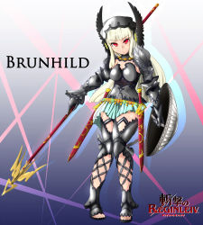 Rule 34 | 1girl, armor, bad id, bad pixiv id, black gloves, boots, breastplate, breasts, brynhild (reginleiv), character name, cleavage, copyright name, detached collar, gauntlets, gloves, head wings, highres, long hair, miniskirt, pauldrons, polearm, red eyes, sandals, scabbard, sheath, sheathed, shield, shoulder armor, silver hair, skirt, solo, spear, sword, toeless footwear, valkyrie, wakagashira, weapon, wings, zangeki no reginleiv